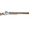 .577 SNIDER-ENFIELD RIFLE/CARBINE for sale