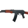 AK-74 for sale