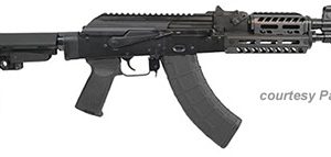 AK-P for sale