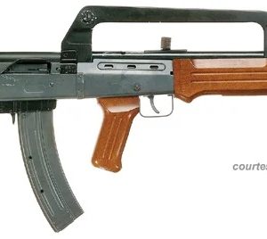 AP-85 (MAS, FRENCH FAMAS) for sale