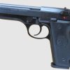 BERETTA 92S (SECOND SERIES) for sale