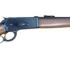 BROWNING MODEL 1886 LIMITED EDITION GRADE I CARBINE for sale