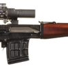 CENTURY ARMS DRAGUNOV (TIGER) for sale