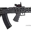 CENTURY ARMS M74 BULLPUP (AK-74 BULLPUP) for sale