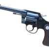 COLT POLICE POSITIVE SPECIAL (THIRD ISSUE) for sale