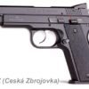 CZ-40B/CZ-40P for sale