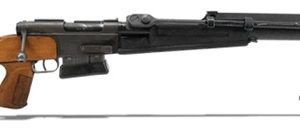 FRF2 SNIPER RIFLE for sale