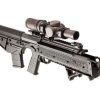 KEL-TEC M43 BULLPUP for sale