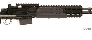 M39 EMR (ENHANCED MARKSMAN RIFLE) for sale