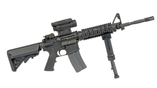 M4 CARBINE for sale