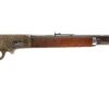 MARLIN MODEL 1893 MUSKET for sale