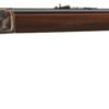 MARLIN MODEL 1893 RIFLE for sale