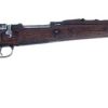 MAUSER MODEL 1908 SHORT RIFLE for sale