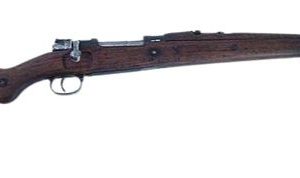 MAUSER MODEL 1908 SHORT RIFLE for sale