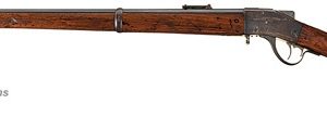 MODEL 1878 SHARPS-BORCHARDT MILITARY RIFLE/CARBINE for sale