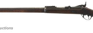 MODEL 1884 RIFLE 