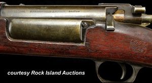 MODEL OF 1898 RIFLE for sale