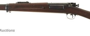 MODEL OF 1899 CARBINE for sale