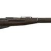 MOSIN-NAGANT DRAGOON RIFLE for sale