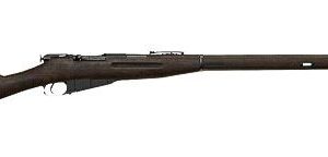 MOSIN-NAGANT DRAGOON RIFLE for sale