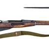 MOSIN-NAGANT M/30 for sale