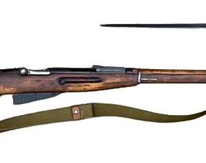 MOSIN-NAGANT M/30 for sale