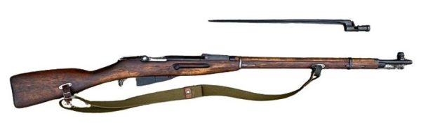 MOSIN-NAGANT M/30 for sale