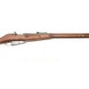 MOSIN-NAGANT M1891/30 for sale