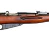 MOSIN-NAGANT M44 for sale