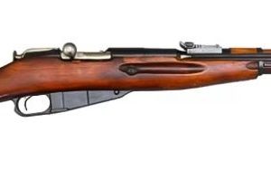 MOSIN-NAGANT M44 for sale