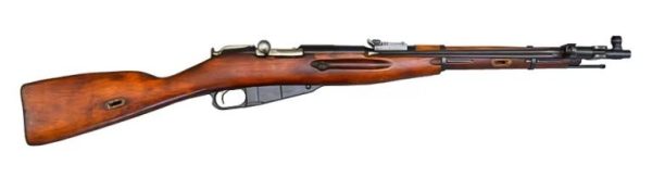 MOSIN-NAGANT M44 for sale