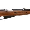 MOSIN-NAGANT M44 for sale