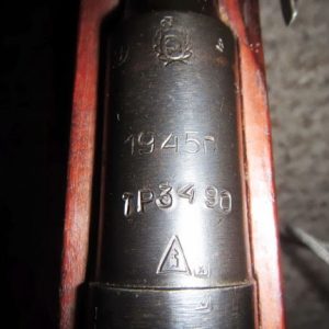 MOSIN-NAGANT M44 for sale