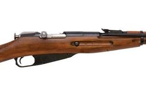 MOSIN-NAGANT M44 for sale