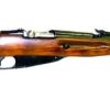 MOSIN-NAGANT MODEL 1938 CARBINE for sale