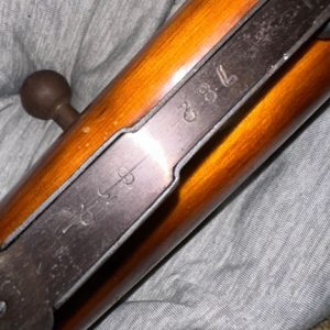 MOSIN-NAGANT MODEL 1938 CARBINE for sale