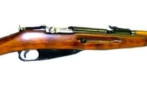 MOSIN-NAGANT MODEL 1938 CARBINE for sale