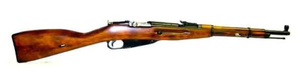 MOSIN-NAGANT MODEL 1938 CARBINE for sale