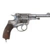 NAGANT REVOLVER for sale