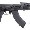 PSA AK-104 CLASSIC for sale