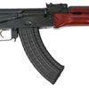 PSAK-47 GF4 FORGED RIFLE for sale