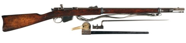 REMINGTON-LEE MAGAZINE BOLT ACTION RIFLE (MODEL 1879) for sale