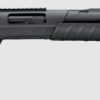 REMINGTON MODEL 887 NITRO MAG TACTICAL for sale