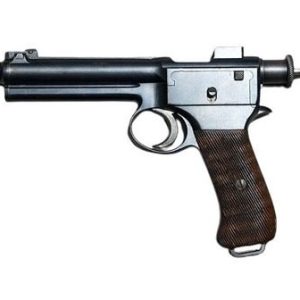 ROTH STEYR MODEL 1907 (ROTH/KRNKA M.7) for sale