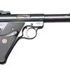 RUGER MARK II TARGET for sale