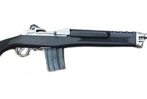 RUGER MINI-14 STAINLESS for sale