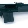 SAIGA RIFLE for sale