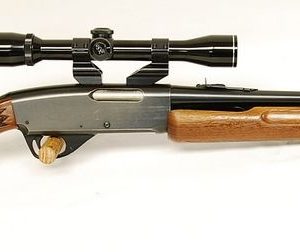 SAVAGE ARMS MODEL 170 PUMP RIFLE for sale