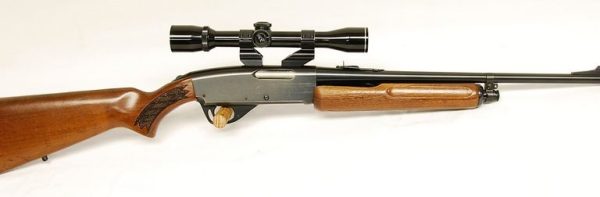 SAVAGE ARMS MODEL 170 PUMP RIFLE for sale