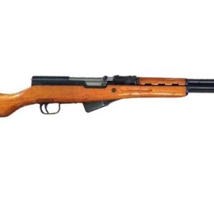 SKS CHINESE MANUFACTURE (TYPE 56) for sale